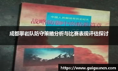 爱游戏ayx官方网站