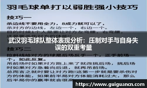 爱游戏ayx官方网站