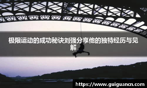 爱游戏ayx