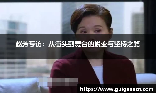 爱游戏ayx