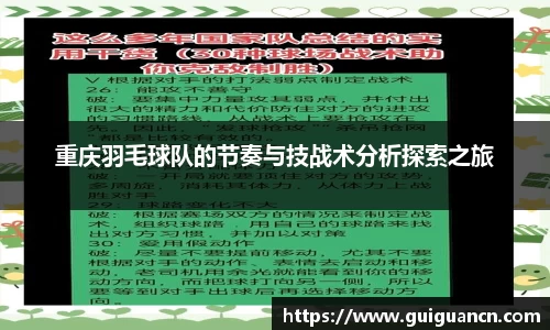 爱游戏ayx官方网站
