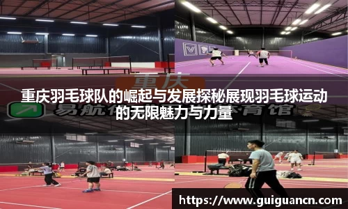 爱游戏ayx