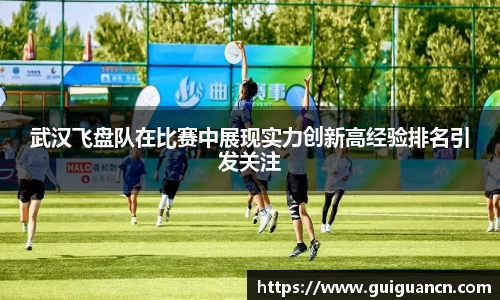 爱游戏ayx