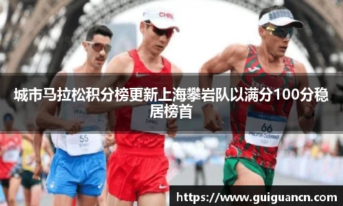 爱游戏ayx