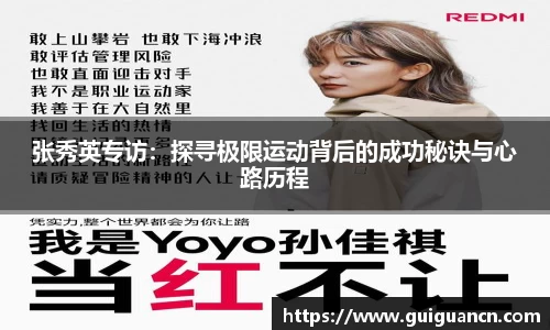 爱游戏ayx官方网站
