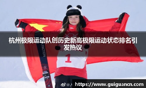 爱游戏ayx官方网站